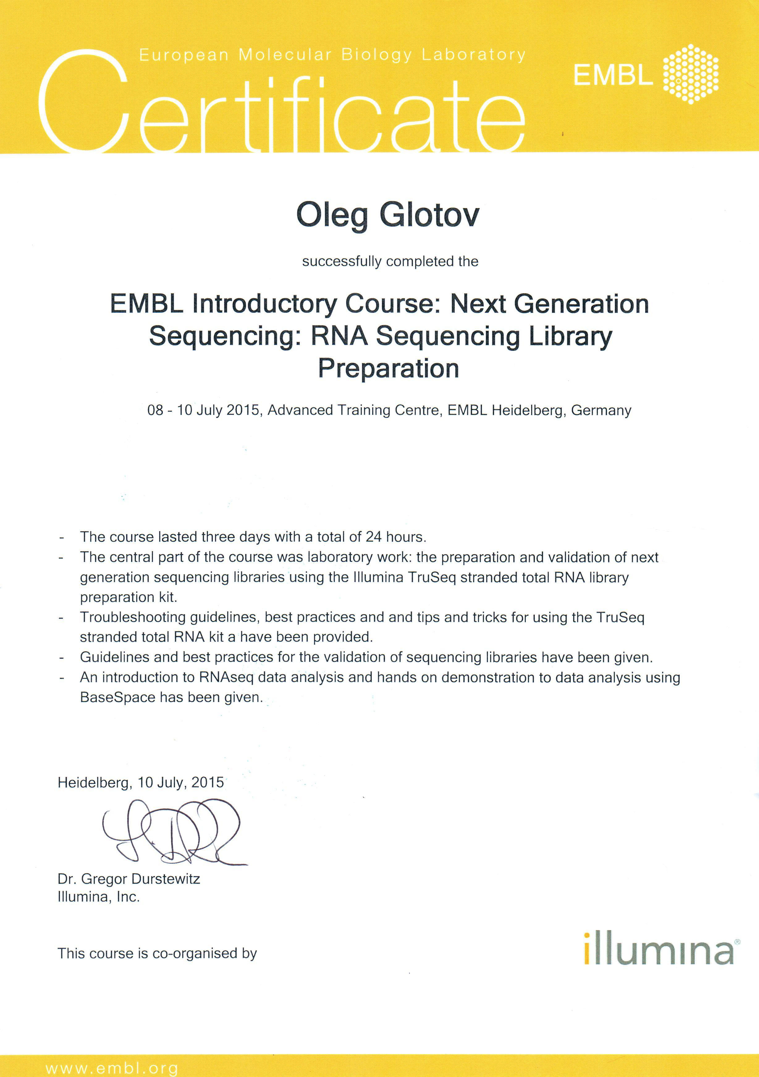 Диплом EMBL Introductory Course