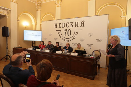 Пресс-конференция ученых генетиков